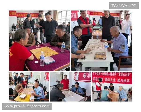 乐享体育炫彩人生助力残奥活动推动残障人士实现梦想的体育平台