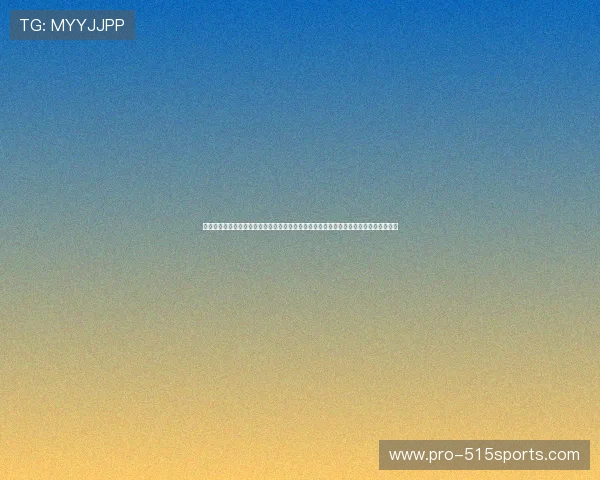 乐动力体育中心课程安排与报名指南：丰富多彩的运动课程满足不同健身目标用户的需求